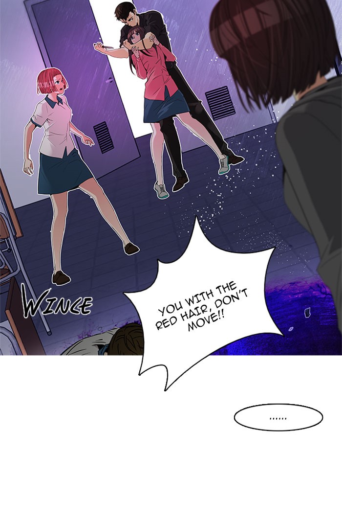 Read Dice en Manga Online
