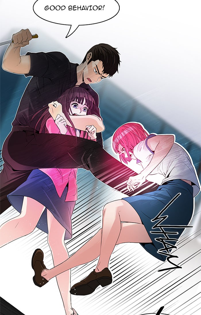 Read Dice en Manga Online