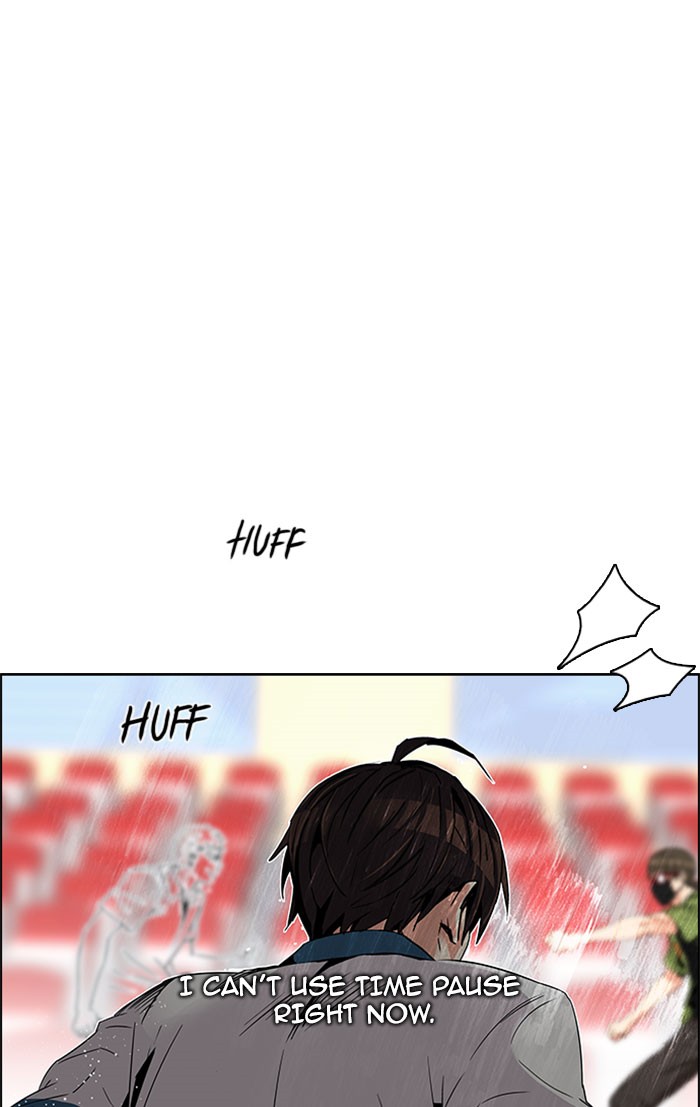 Read Dice en Manga Online