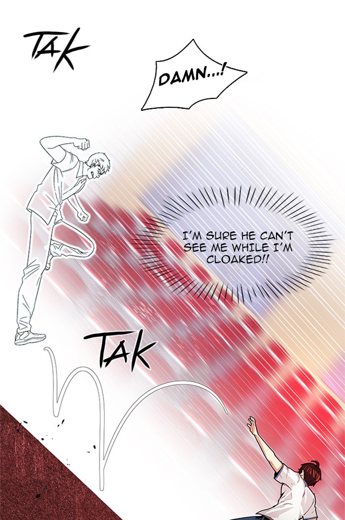Read Dice en Manga Online