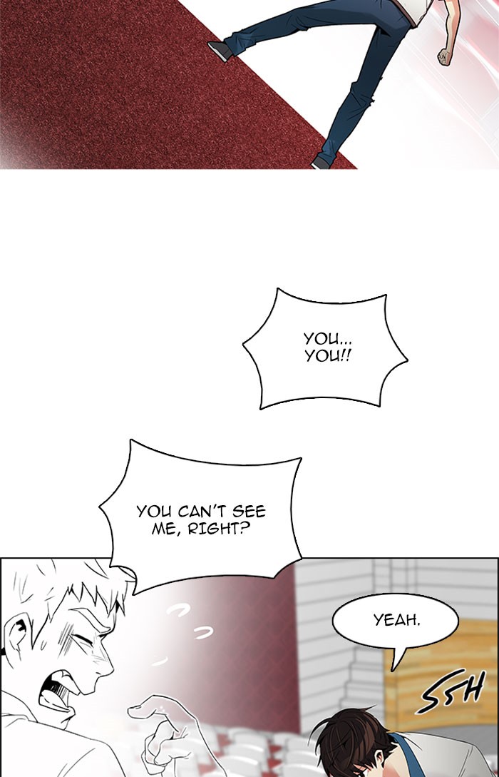 Read Dice en Manga Online