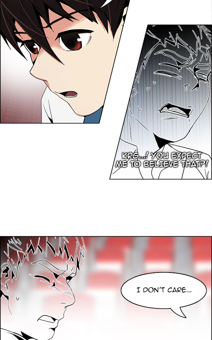 Read Dice en Manga Online