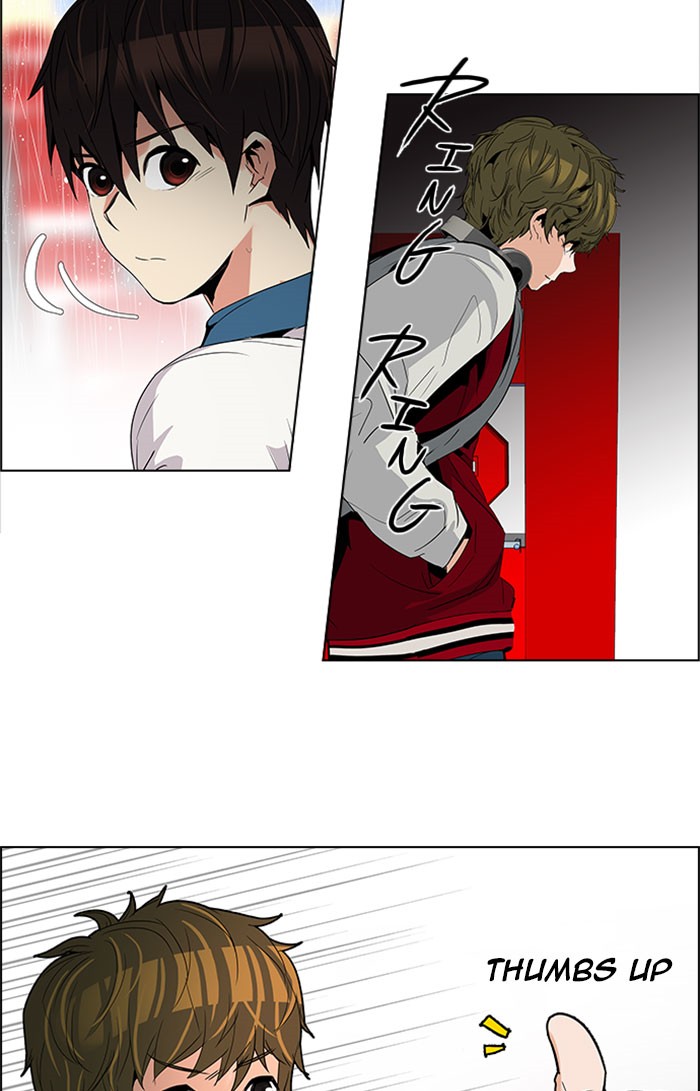 Read Dice en Manga Online