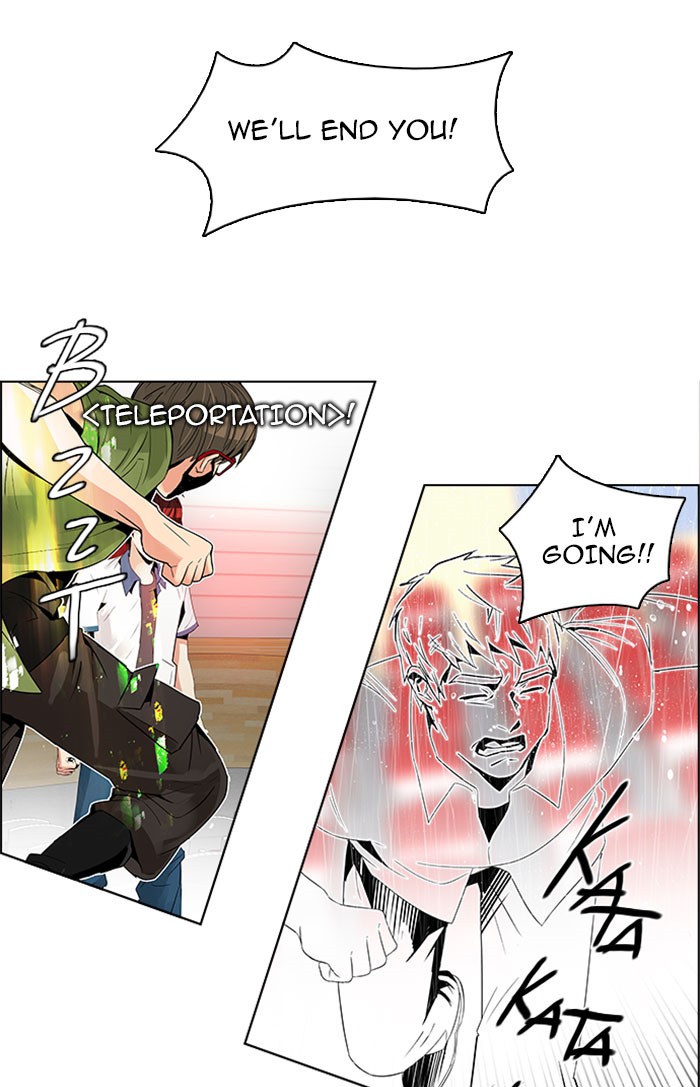 Read Dice en Manga Online