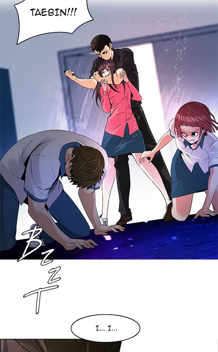 Read Dice en Manga Online