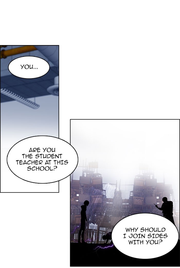 Read Dice en Manga Online