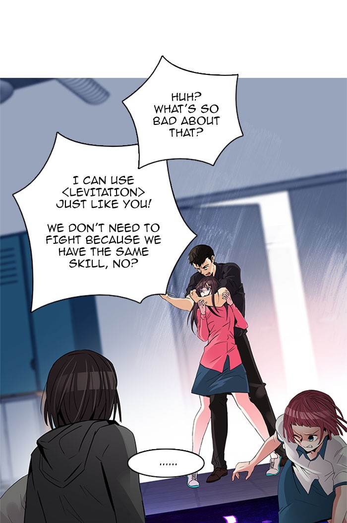 Read Dice en Manga Online