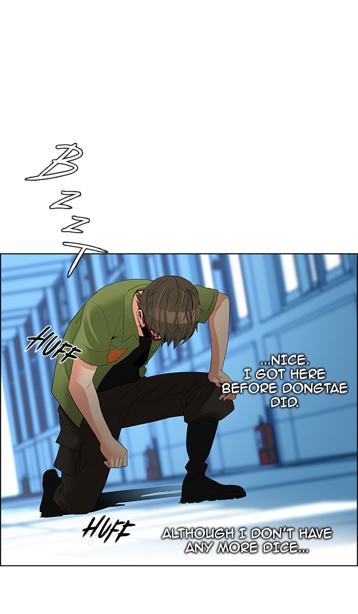 Read Dice en Manga Online