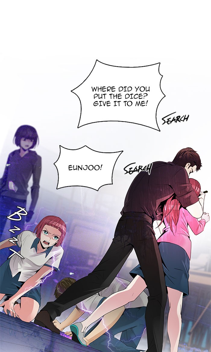 Read Dice en Manga Online