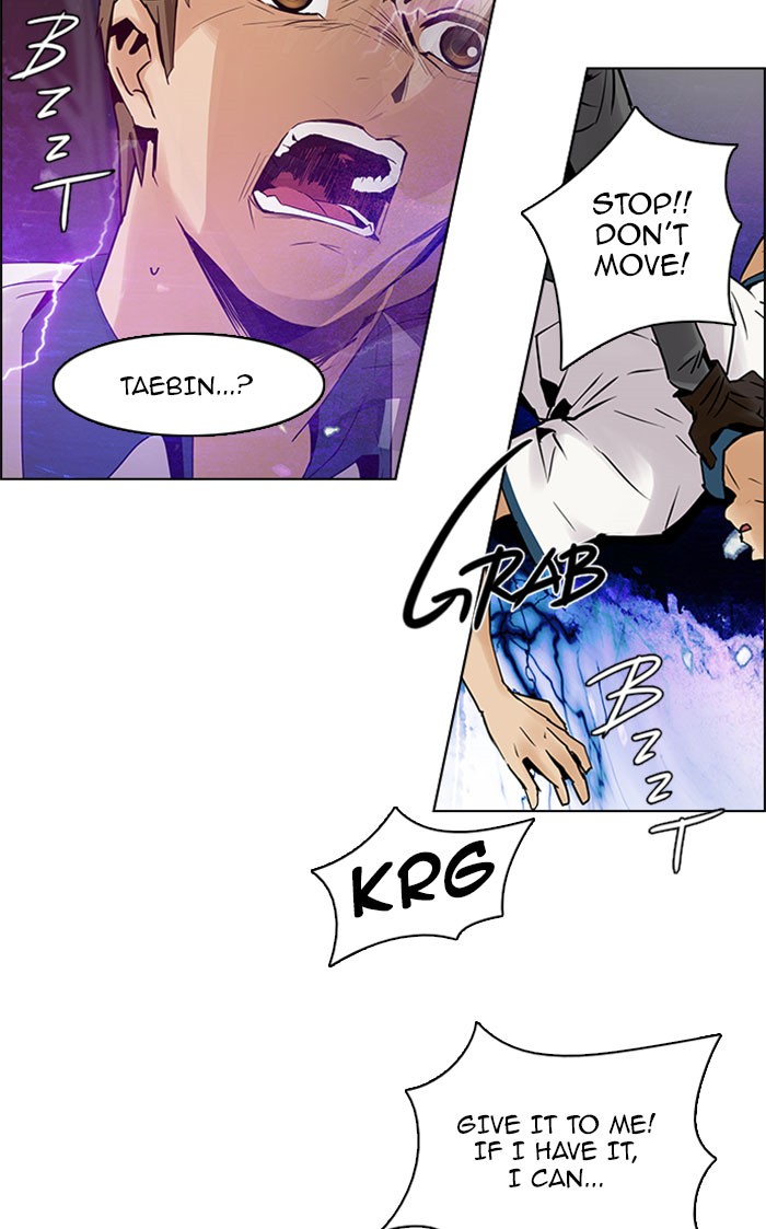 Read Dice en Manga Online