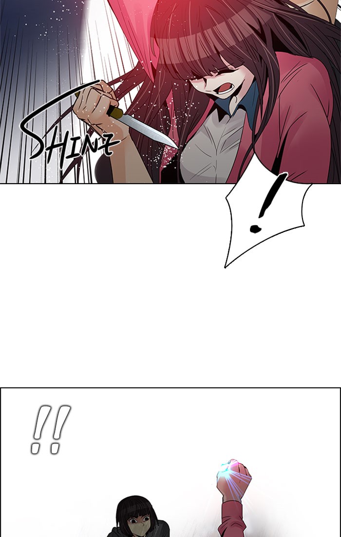 Read Dice en Manga Online