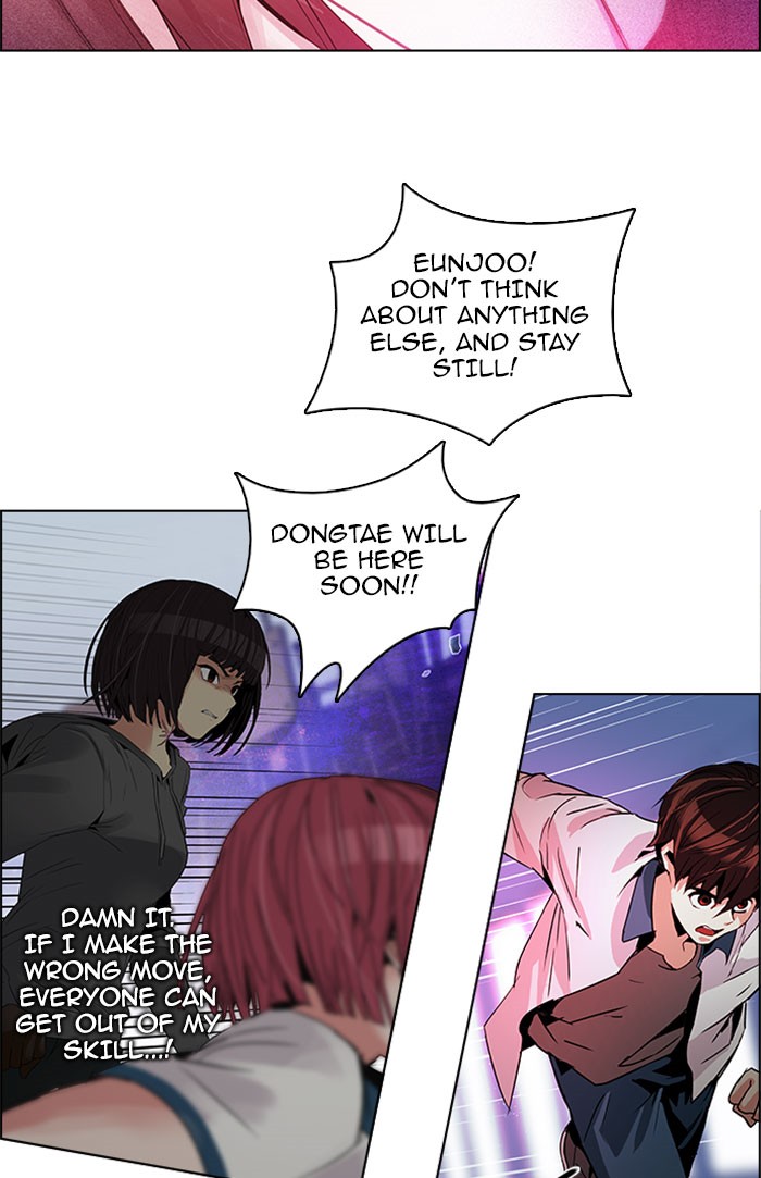 Read Dice en Manga Online
