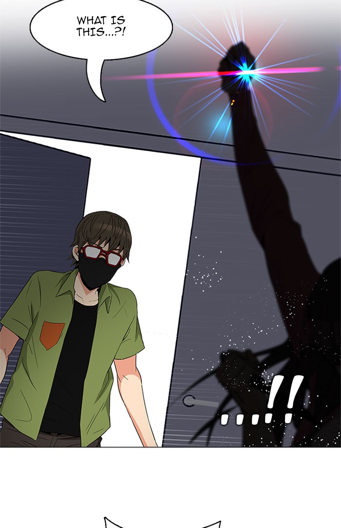 Read Dice en Manga Online