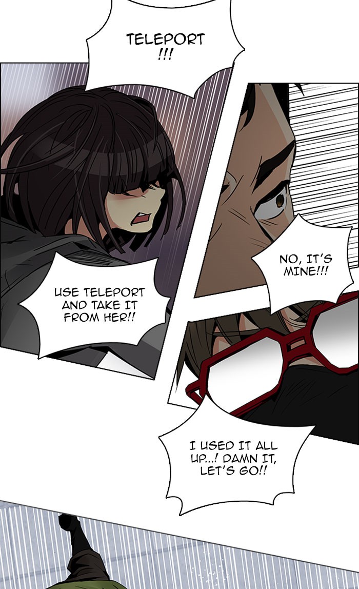 Read Dice en Manga Online
