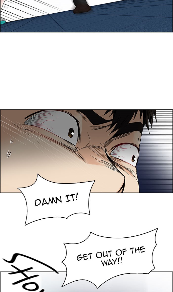 Read Dice en Manga Online