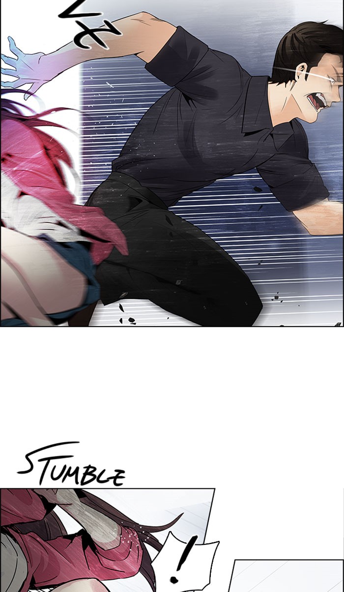 Read Dice en Manga Online