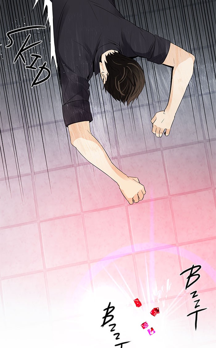 Read Dice en Manga Online