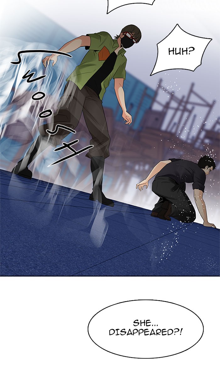 Read Dice en Manga Online