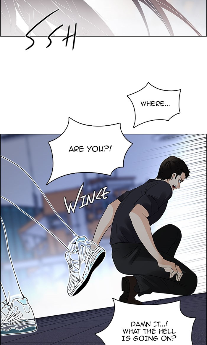 Read Dice en Manga Online