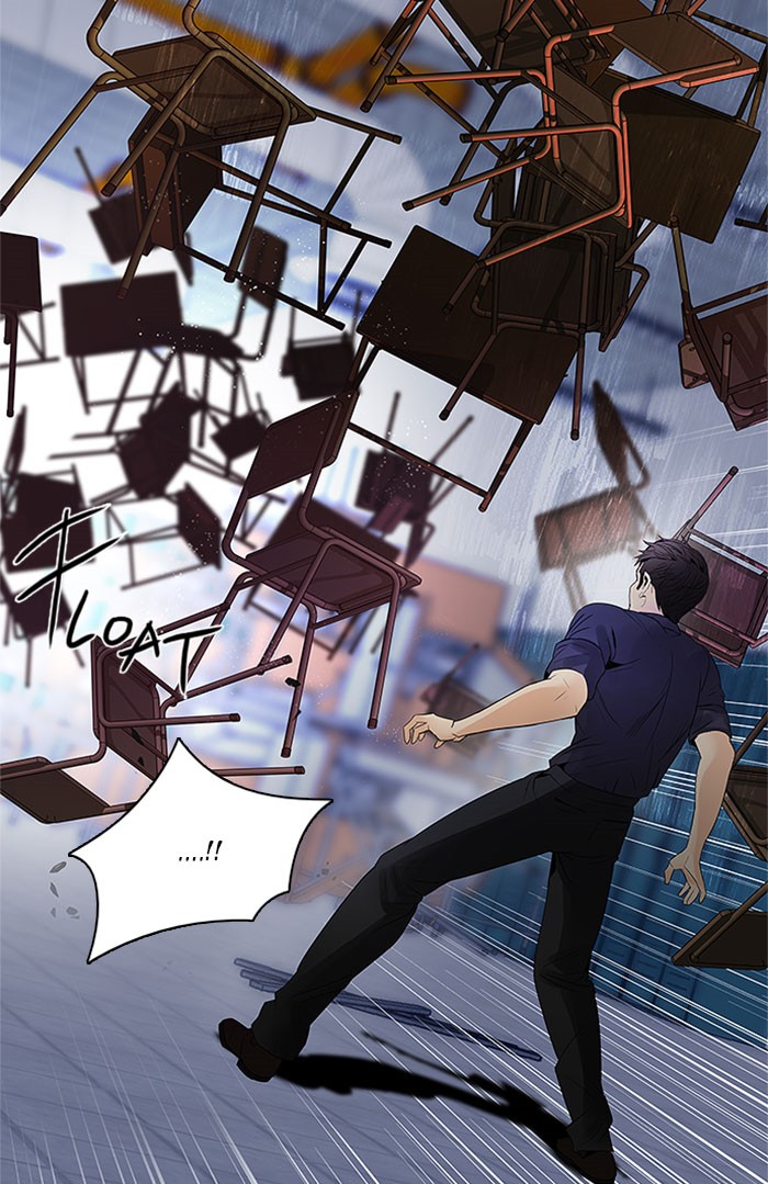 Read Dice en Manga Online