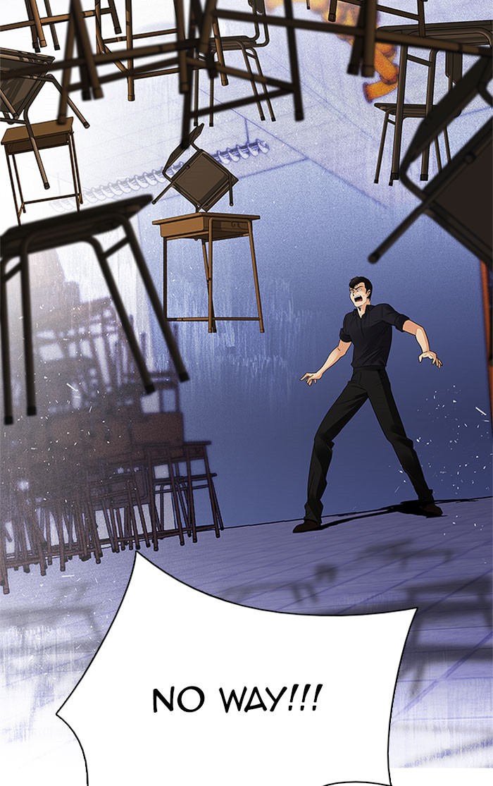 Read Dice en Manga Online
