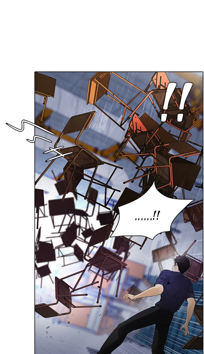 Read Dice en Manga Online
