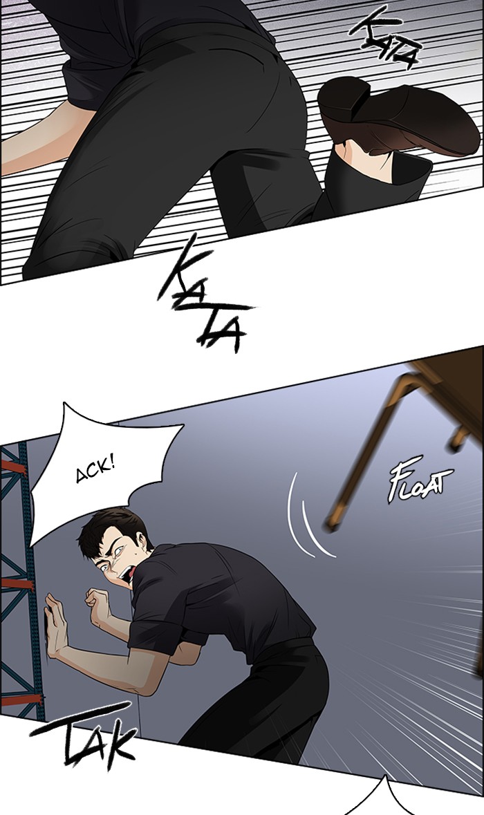 Read Dice en Manga Online