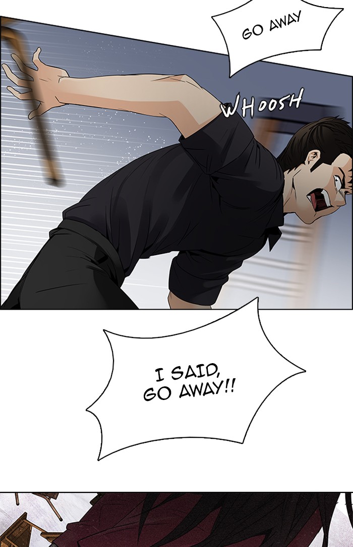 Read Dice en Manga Online