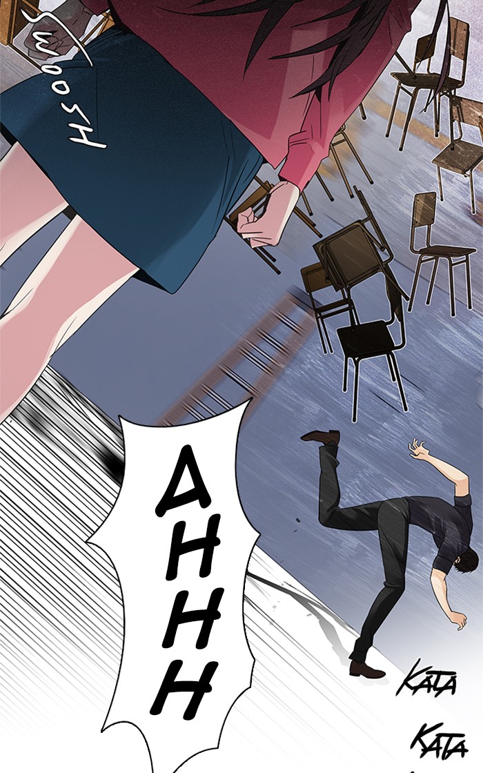 Read Dice en Manga Online