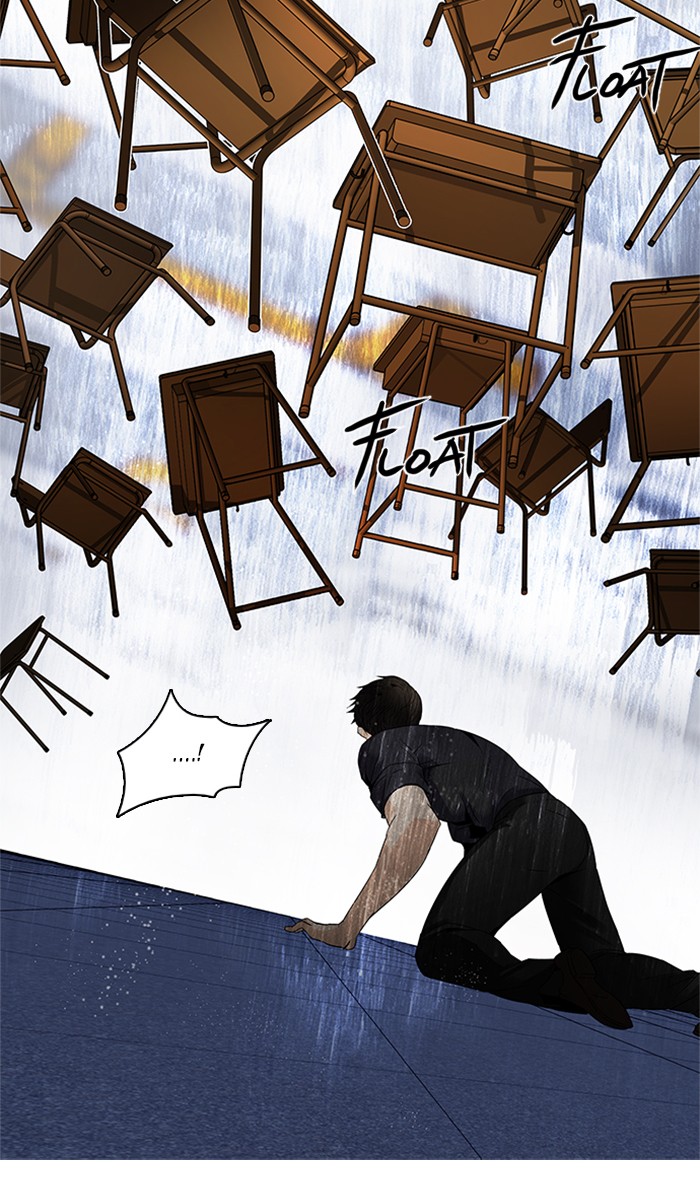 Read Dice en Manga Online