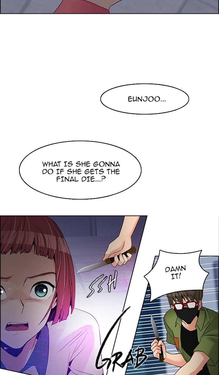 Read Dice en Manga Online