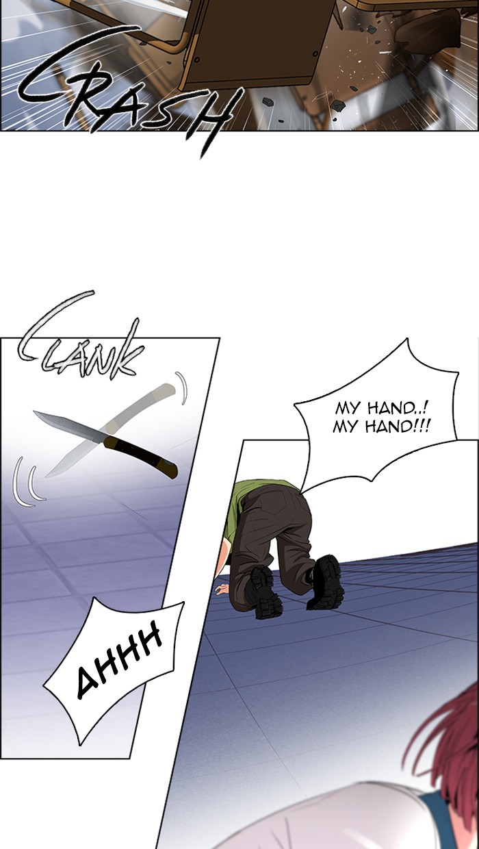 Read Dice en Manga Online