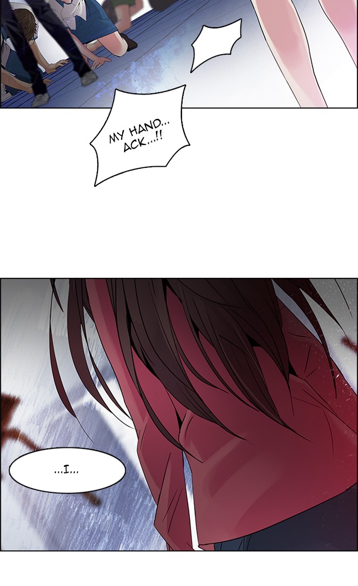Read Dice en Manga Online