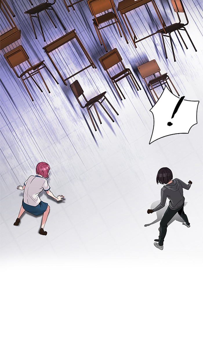 Read Dice en Manga Online