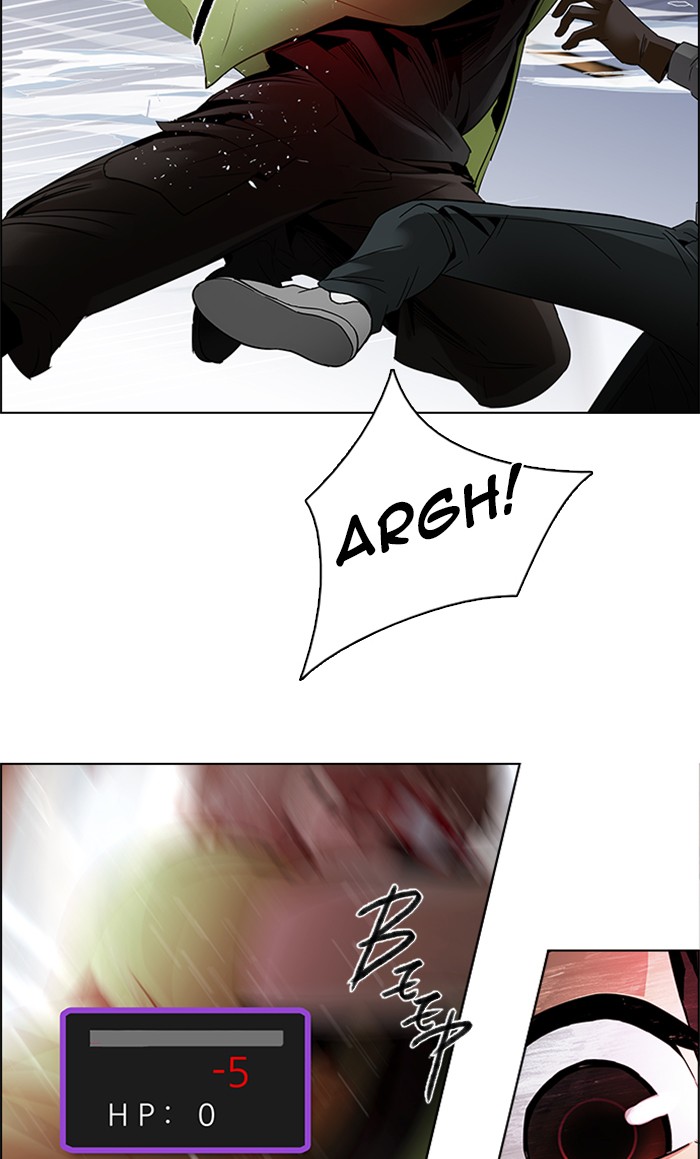 Read Dice en Manga Online