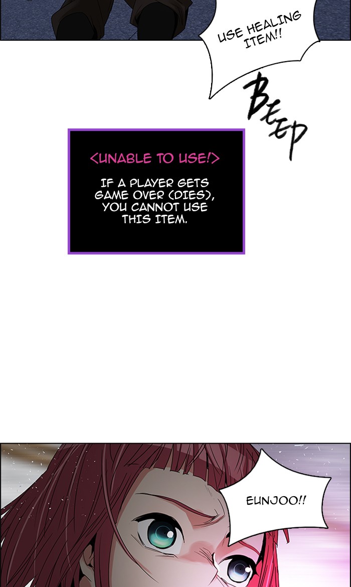 Read Dice en Manga Online