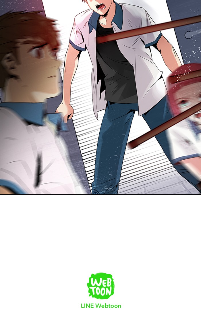 Read Dice en Manga Online
