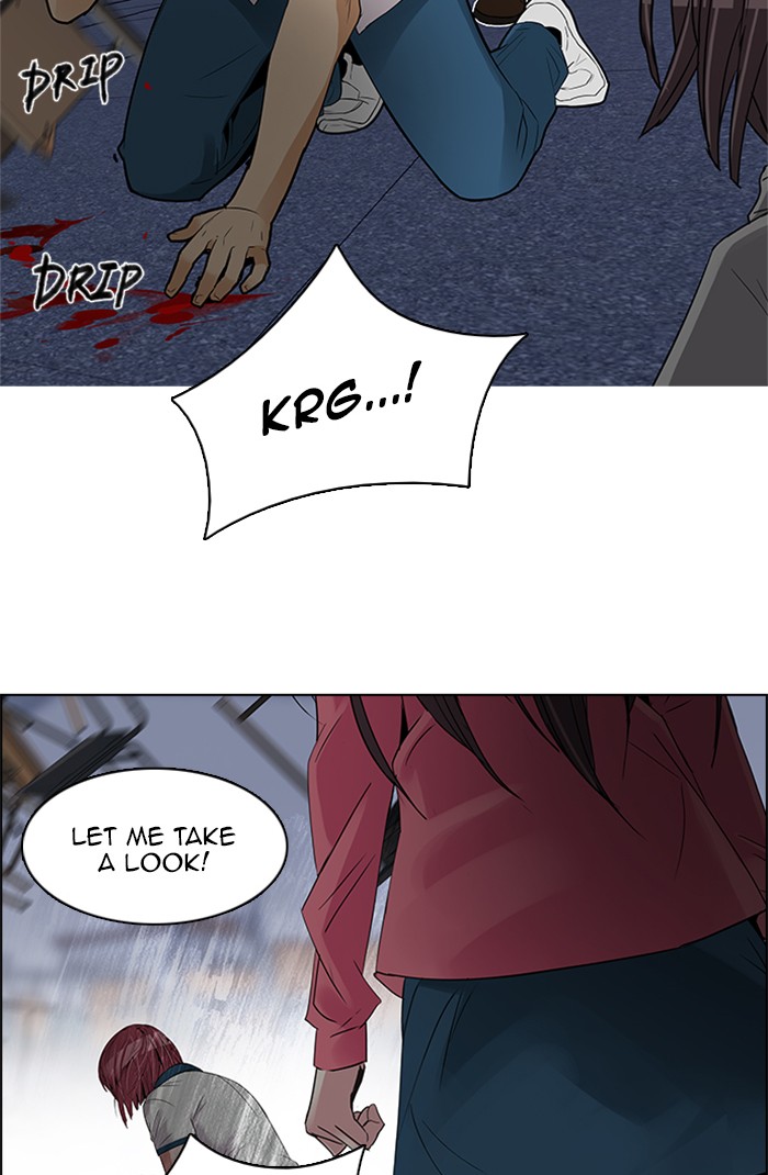 Read Dice en Manga Online