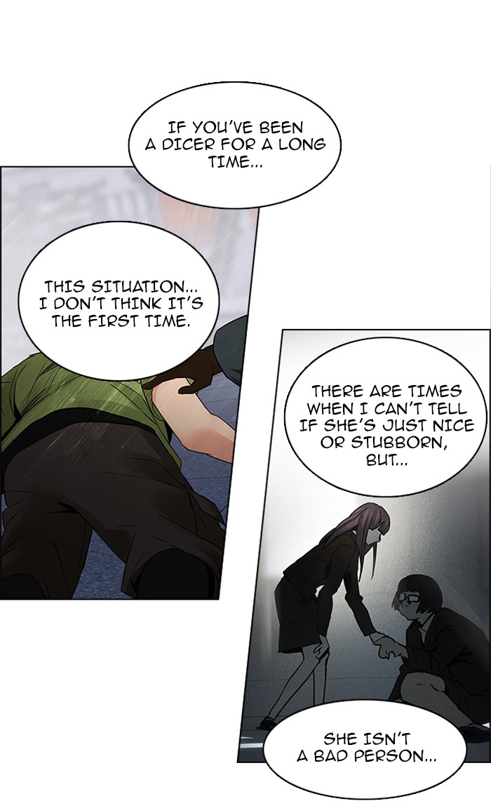 Read Dice en Manga Online