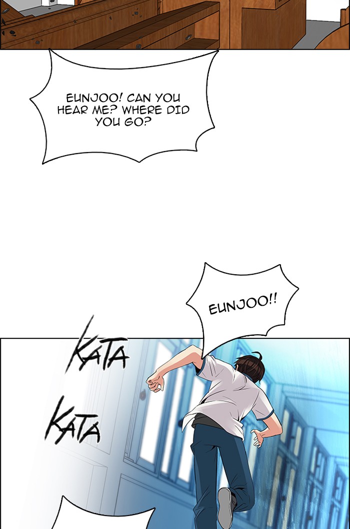 Read Dice en Manga Online