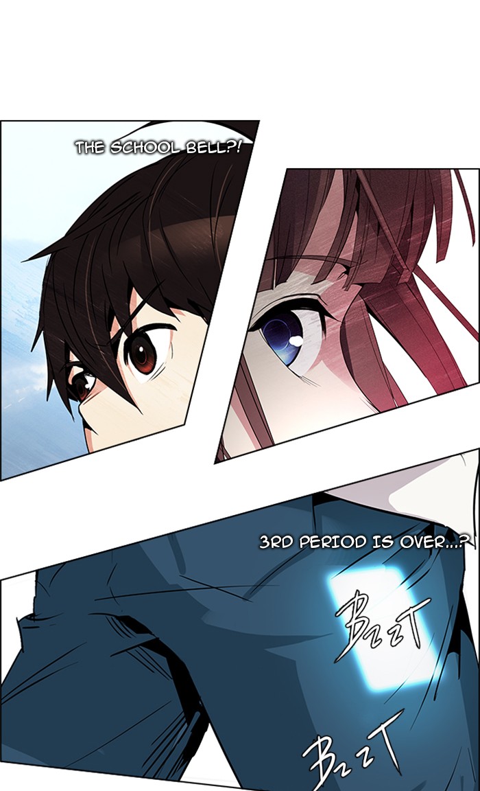 Read Dice en Manga Online