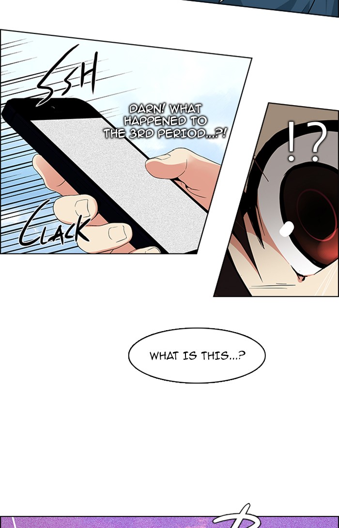 Read Dice en Manga Online
