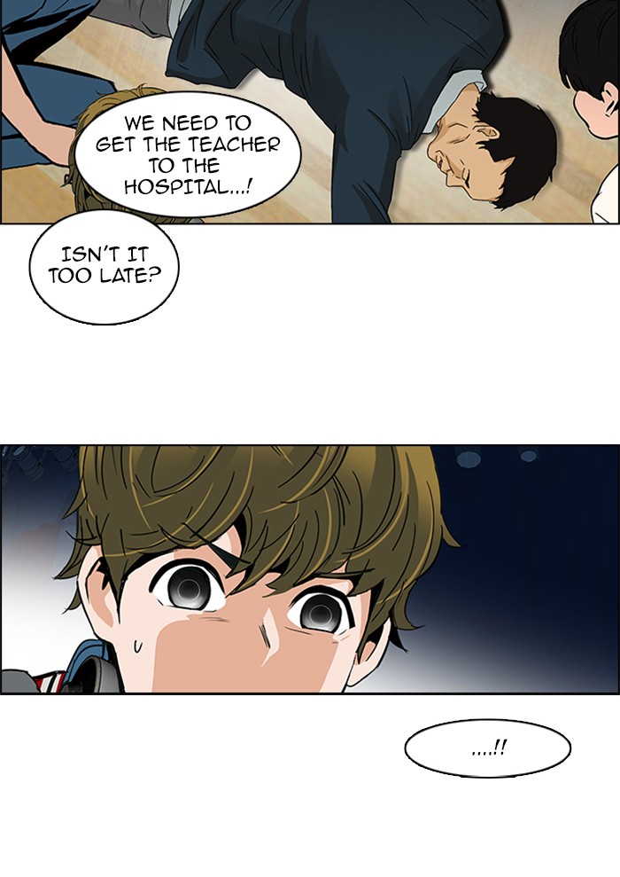 Read Dice en Manga Online