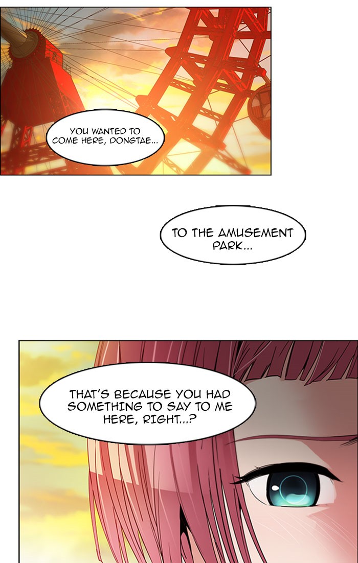 Read Dice en Manga Online