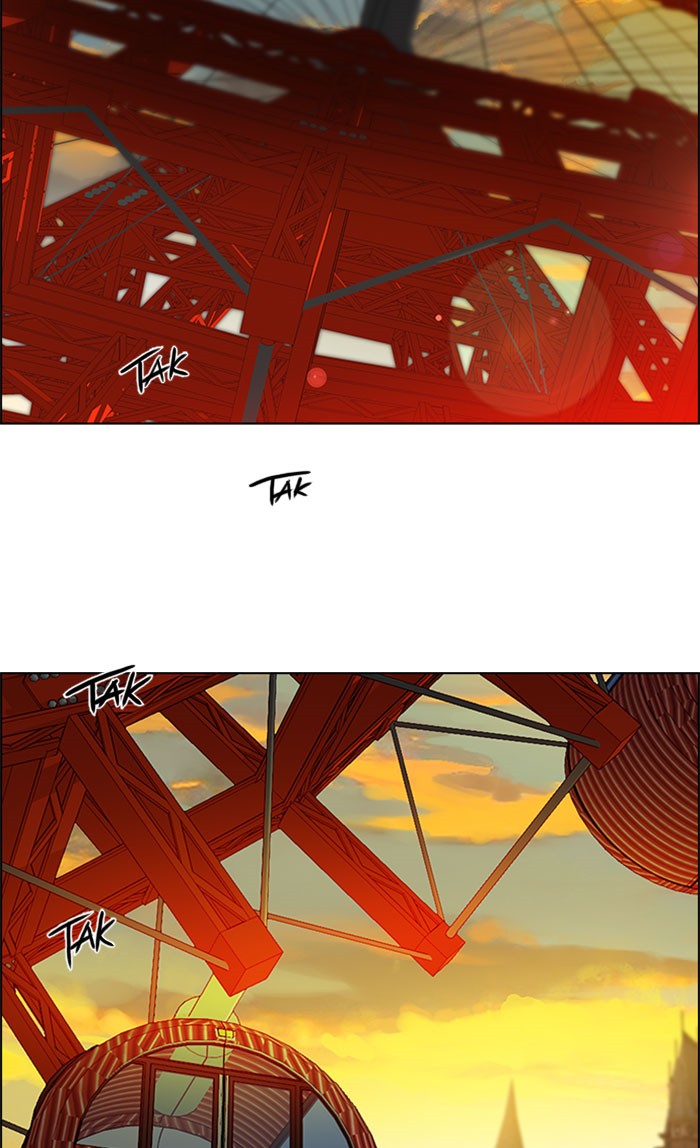 Read Dice en Manga Online