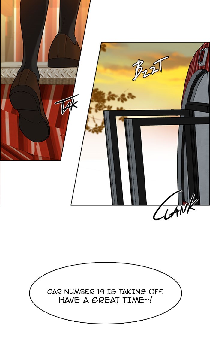 Read Dice en Manga Online