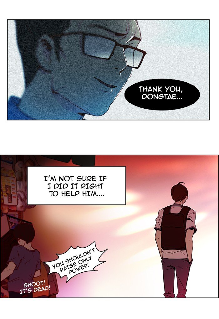 Read Dice en Manga Online