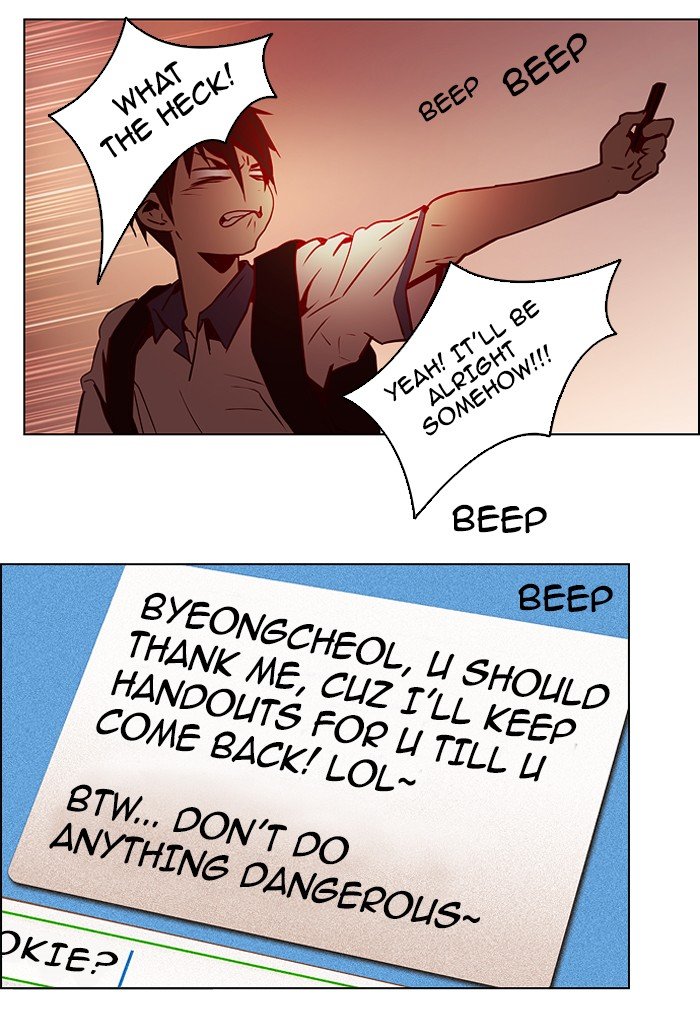 Read Dice en Manga Online