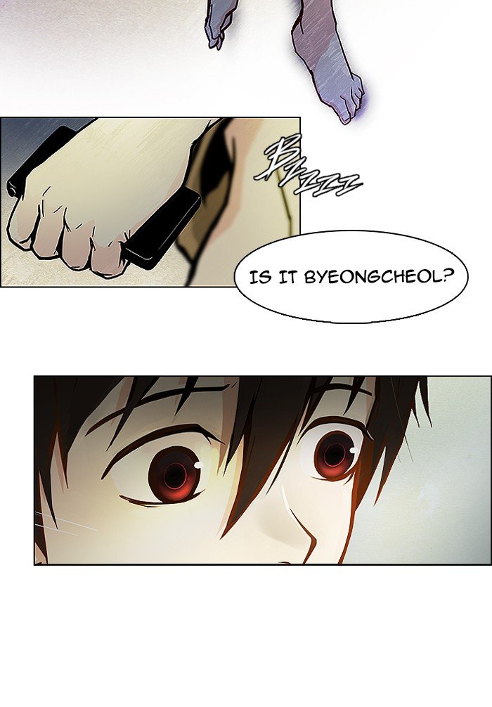 Read Dice en Manga Online