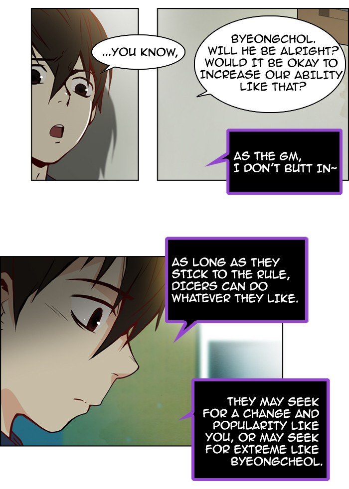 Read Dice en Manga Online